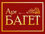 Арт-Багет