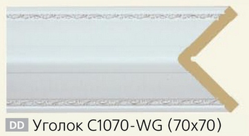 Угол Decor dizayn С1045-WG
