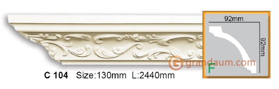 Карниз гибкий Gaudi Decor C 104 (2,00м) Flexi