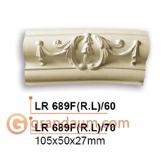 Молдинг радиусный Gaudi Decor LR 689F(R)/60 вставка фронтальна