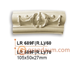 Молдинг радиусный Gaudi Decor LR 689F(R)/70 вставка фронтальная