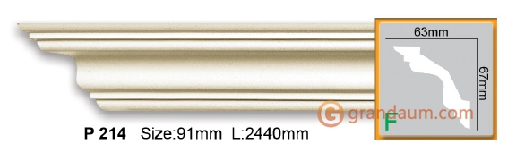 Карниз гибкий Gaudi Decor P 214 (2,00м) Flexi