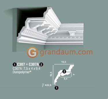 Консоль Orac Decor C307A
