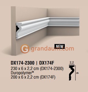 Молдинг гибкий Orac decor DX174F