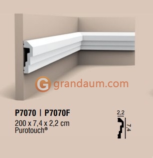 Молдинг гибкий Orac Decor P7070F