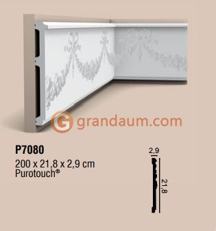 Молдинг с орнаментом Orac Decor P7080