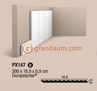 Молдинг с гладким профилем Orac Decor PX147