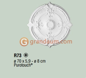 Потолочная розетка Orac Decor R73