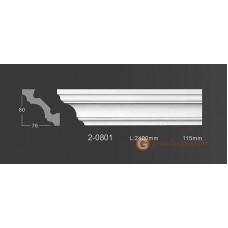 Карниз гибкий Classic home 2-0801 FLEX