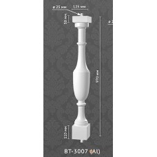 Балюстрада Classic home BT3007 (Al)