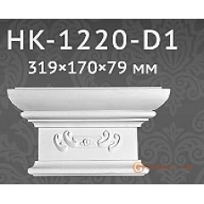Пилястра Classic home HK1220-D1