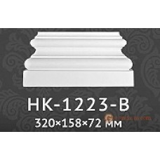 Пилястра Classic home HK1223-B