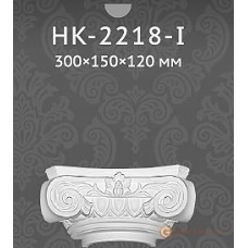 Базы и капители Classic home HK2218-I