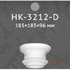 Базы и капители Classic home HK3212-D