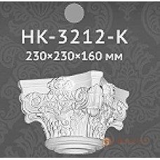 Базы и капители Classic home HK3212-K