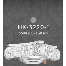 Базы и капители Classic home HK3220-I