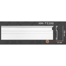 Напольный плинтус с гладким профилем Classic home HM73200