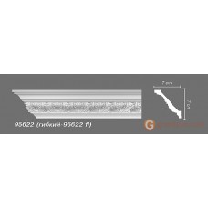 Карниз гибкий Decomaster 95622 flex