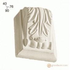 Консоль Decomaster 95626-1