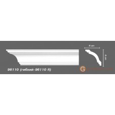 Карниз с гладким профилем Decomaster 96110