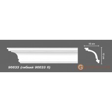 Карниз гибкий Decomaster 96633 flex