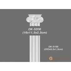 Декоративное обрамление, для дверных проемов Decomaster DK5206