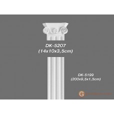 Декоративное обрамление, для дверных проемов Decomaster DK5207