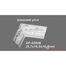 Угловые элементы и вставки Decomaster DP5350E