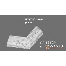 Угловые элементы и вставки Decomaster DP5350R