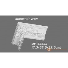Угловые элементы и вставки Decomaster DP5353E