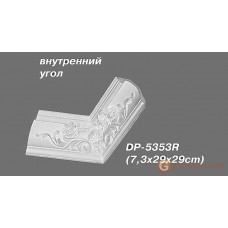 Угловые элементы и вставки Decomaster DP5353R