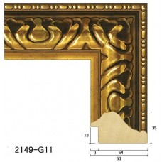 Багет Decor dizayn 2149-G11