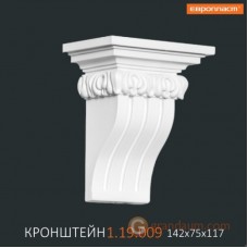 Консоль Европласт 1.19.009