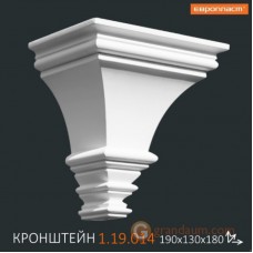 Консоль Европласт 1.19.014