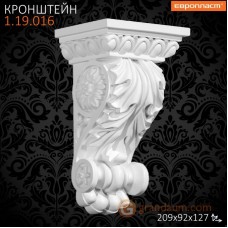 Консоль Европласт 1.19.016