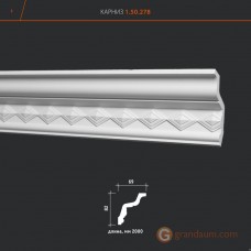Карниз с орнаментом Европласт 1.50.278 (К-278)