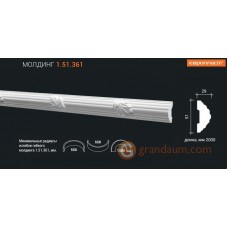 Молдинг с орнаментом Европласт 1.51.361 (М-361)