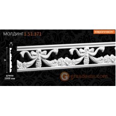 Молдинг фоновый Европласт 1.51.371 (М-371)