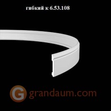 Напольный плинтус гибкий Европласт 1.53.108 (ПЛ-108)