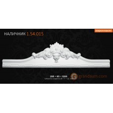 Декоративное обрамление для дверных проёмов Европласт 1.54.015