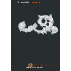 Орнамент Европласт 1.60.023