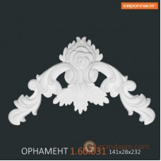 Орнамент Европласт 1.60.031