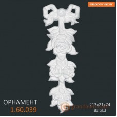 Орнамент Европласт 1.60.039