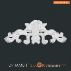 Орнамент Европласт 1.60.040