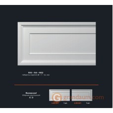 Декоративное обрамление для дверных проёмов Европласт 4.89.001