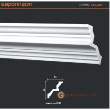 Карниз с гладким профилем Европласт 1.50.286 (K286)