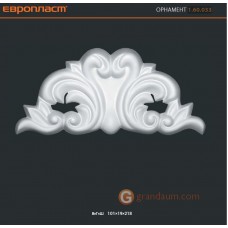 Орнамент Европласт 1.60.033