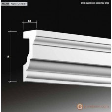 Европласт 4.82.202 ПОДОКОННЫЙ ЭЛЕМЕНТ ДЛЯ ФАСАДА