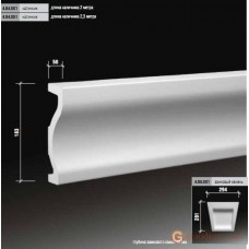 Европласт 4.84.001 НАЛИЧНИК ДЛЯ ФАСАДА