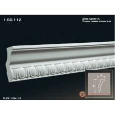 Карниз с орнаментом Европласт 1.50.112 (K-112)